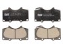 Колодки передние Toyota LC120,LC150,Prado,FJ Cruiser,Fortuner,Tacoma,Hilux / Mitsubishi Pajero 2006- FERODO FDB1698 (фото 1)