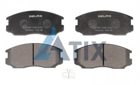 Комплект тормозных колодок дисковый тормоз Delphi LP1594