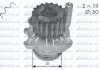 Помпа DP163  A196