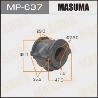 Втулка стабилизатора переднего Nissan Maxima (00-06), Primera (02-07) (Кратно 2 шт) MASUMA MP-637 (фото 1)