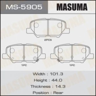 Колодка тормозная задняя Mazda 6 (12-16)/ Mitsubishi ASX (12-14), Outlander (12-) MASUMA MS-5905 (фото 1)