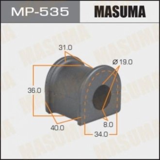 Втулка стабілізатора переднього (Кратно 2) Toyota Land Cruiser Prado (02-09) (MP-535) MASUMA MP535 (фото 1)