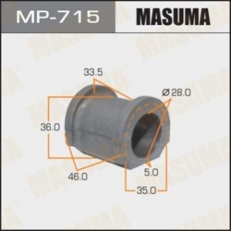 Втулка стабилизатора переднего Honda CR-V (02-06), FR-V (05-09) (Кратно 2 шт) MASUMA MP-715