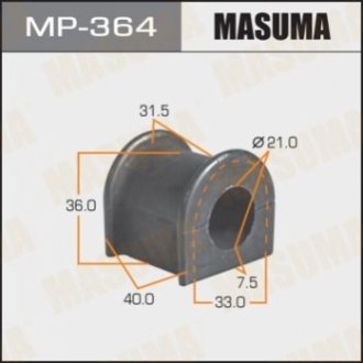 Втулка стабилизатора заднего Toyota Land Cruiser Prado (02-09) (Кратно 2 шт) MASUMA MP-364 (фото 1)