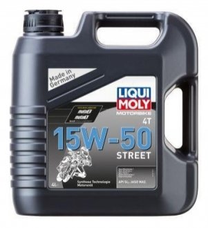 Motorbike 4T Street 15W-50 / Масло моторное для 4х тактных мотоциклов (Синтетическое) (4л) LIQUI MOLY 1689