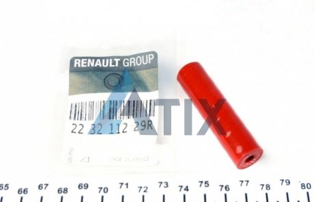 Трубка датчика тиску RENAULT 223211229R