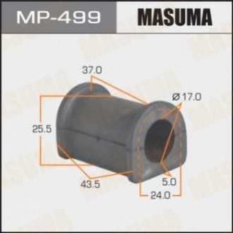 Втулка стабилизатора переднего Mitsubishi Galant (-00) (Кратно 2 шт) MASUMA MP-499