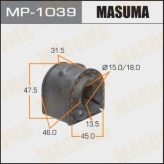 Втулка стабилизатора переднего Mazda 3 (06-), 5 (10-) (Кратно 2 шт) MASUMA MP-1039 (фото 1)