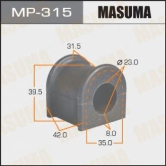 Втулка стабилизатора заднего Toyota Land Cruiser (-07) (Кратно 2 шт) MASUMA MP-315