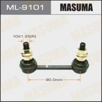 Стойка стабилизатора (линк) rear/fron Bluebird / Maxima, Altima, March K11 MASUMA ML-9101