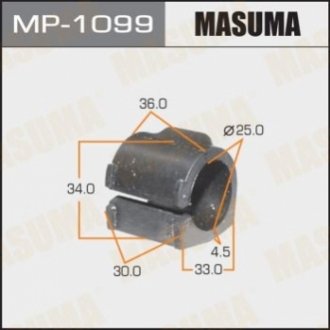 Втулка стабилизатора переднего Nissan Almera (12-) (Кратно 2 шт) MASUMA MP-1099 (фото 1)