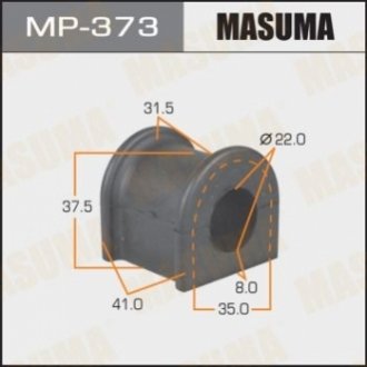 Втулка стабілізатора переднього (Кратно 2) Toyota RAV 4 (00-05) MASUMA MP-373