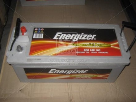 Аккумулятор 180Ah-12v CP (513х223х223), L,EN1000 Energizer 680 108 100