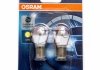 Лампа допоміжного світла OSRAM 7507DC-02B (фото 1)