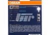 Лампа допоміжного світла OSRAM 7507DC-02B (фото 2)