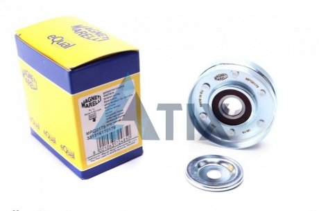 Планка натяжна AUDI, SEAT, SKODA, VW (, кор. код MPQ0179) MAGNETI MARELLI 331316170179