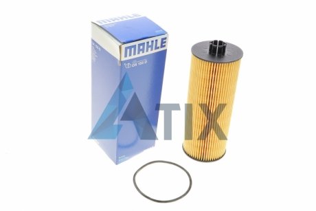 Фільтр масляний MAHLE OX 155D MAHLE / KNECHT OX 155 D