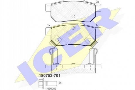 _колодки дисковые задние honda civic 1.4-1.6 87-01prelude 2.0 88-92 ICER 180752-701