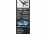 Комплект щеток стеклоочистителя бескаркасных Aerotwin Multi-Clip 550/4 BOSCH 3397014123 (фото 9)