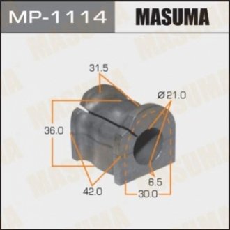 Втулка стабилизатора заднего Mazda 6 (06-12) (Кратно 2 шт) MASUMA MP-1114 (фото 1)