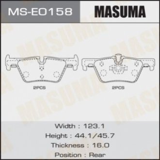 Колодки дисковые BMW 1-SERIES (F21), 3-SERIES (F30) rear (1/6) MASUMA MSE0158 (фото 1)