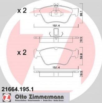 Колодки тормозные передние комплект DB W210 200/230/220D-300D-Turbo 6/95- ZIMMERMANN 21664.195.1