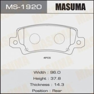 Колодки дисковые corolla cde120, nde120, zze12# rear (112) MASUMA MS-1920