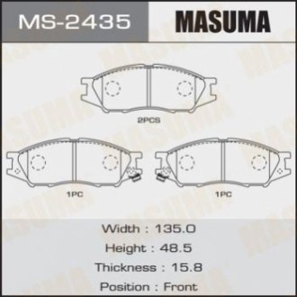 Колодка тормозная передняя Mitsubishi Lancer (00-08) MASUMA MS-2435 (фото 1)