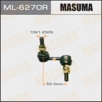 Стойка стабилизатора передн правая CR-V RD4, 5 MASUMA ML-6270R (фото 1)