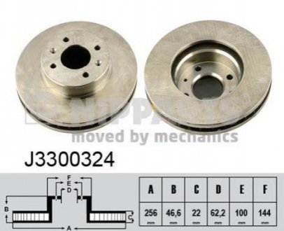 Тормозной диск передний Hyundai Accent, Kia Rio 05- /D256xH47xS22/ NIPPARTS J3300324