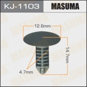 Клипса автомобильная (автокрепеж) (упаковка 50 шт. цена за 1 шт.) MASUMA KJ-1103 (фото 1)