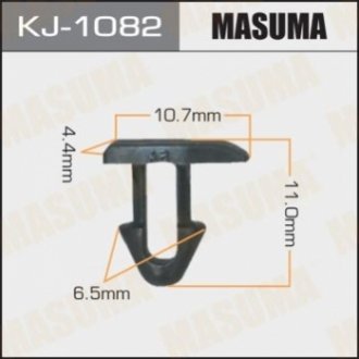 Клипса автомобильная (автокрепеж) (упаковка 50 шт. цена за 1 шт.) MASUMA KJ-1082