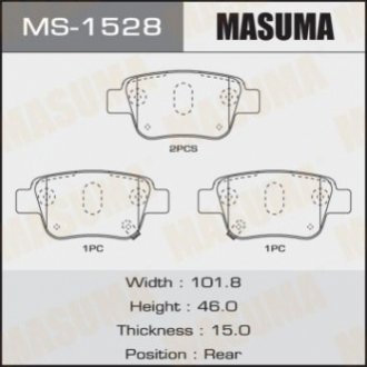 Колодки гальмівні задн Toyota Avensis (03-08) MASUMA MS-1528