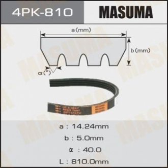 Ремень поликлиновой 4PK- 810 MASUMA 4PK-810