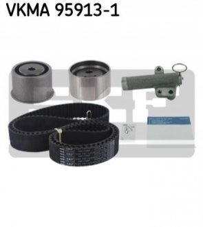 Ремкомплект ГРМ SKF VKMA95913-1