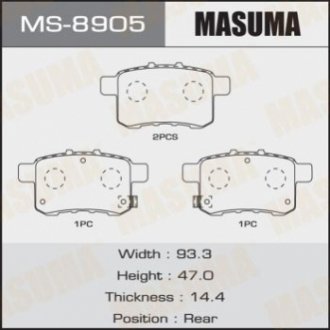 Колодка тормозная задняя Honda Accord (08-12) MASUMA MS-8905