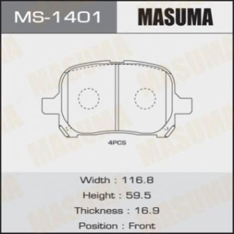 Колодка тормозная передняя Toyota Camry (-01) MASUMA MS-1401 (фото 1)