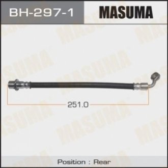 Шланг гальмівний задній правий Toyota Land Cruiser Prado (02-09) (BH-297-1) MASUMA BH2971