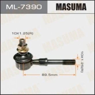 Стойка стабилизатора MASUMA ML-7390