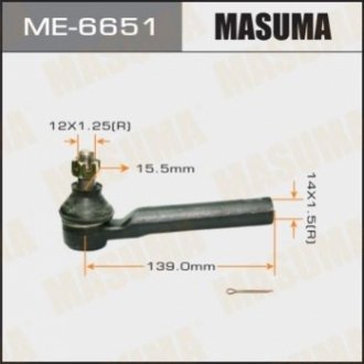 Наконечник рулевой MASUMA ME-6651
