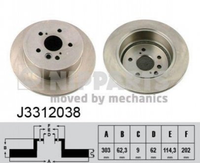 Диск тормозной TOYOTA RAV 4 II 1.8-2.0 00-06 задний D=303мм. NIPPARTS J3312038 (фото 1)