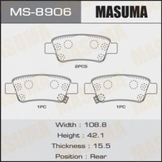 Колодка тормозная задняя Honda CR-V (07-12) MASUMA MS8906