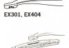 Щетка стеклоочистителя каркасная задняя 300mm ExactFit Rear Toyota Yaris, Aygo, Renault Twingo (EX30 Trico EX301 (фото 3)