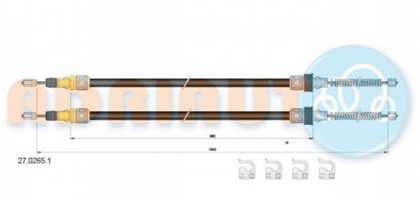 Трос гальмівний SMART Fortwo(2 pcs)R LH-RH "0,8-1,0 "07 ADRIAUTO 27.0265.1 (фото 1)