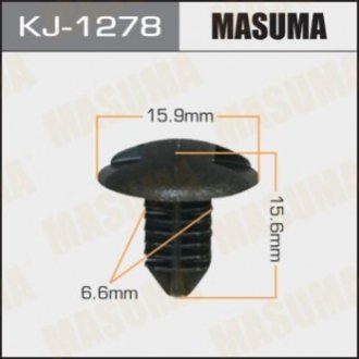 Клипса автомобильная (автокрепеж) 1278-KJ [уп.50] MASUMA KJ1278 (фото 1)