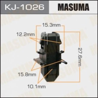 Клипса автомобильная (автокрепеж) 1026-KJ [уп.50] MASUMA KJ1026 (фото 1)
