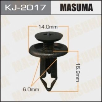 Клипса автомобильная (автокрепеж) 2017-KJ [уп.50] MASUMA KJ2017 (фото 1)