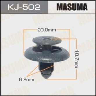 Клипса автомобильная (автокрепеж) 502-KJ [уп.50] MASUMA KJ502