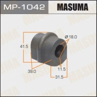 Втулка стабилизатора [уп.2] /rear X-TRAIL / T30 MASUMA MP-1042 (фото 1)