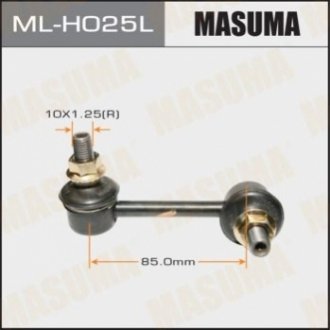 Стойка стабилизатора (линк) rear CR-V.RE3 LH MASUMA ML-H025L (фото 1)